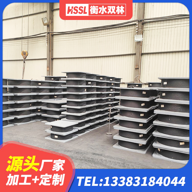 阿图什市LNR隔震支座900(II型)生产厂家 阿图什市减橡胶隔震支座厂商厂家 阿图什市橡胶抗震支座工厂厂家 阿图什市橡胶隔震支座LNR-700生产厂家 - 第3张
