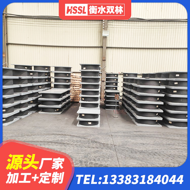 阿图什市连廊橡胶隔震支座 阿图什市LNR隔震支座 阿图什市LNR400隔震支座 阿图什市HDR1300高阻尼支座生产厂家 - 第3张