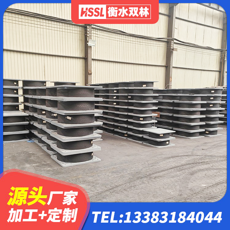 阿图什市LNR1200隔震橡胶支座源头工厂 阿图什市LRB铅芯支座什么价格 阿图什市建筑橡胶隔震支座定制 阿图什市预制楼梯橡胶隔震支座源头工厂 - 第9张