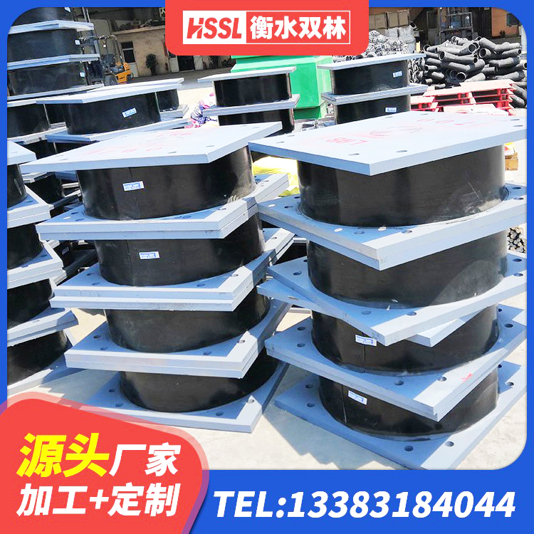 阿图什市建筑水平力分散力型LNR隔震支座生产厂家 阿图什市建筑楼梯抗震支座生产厂家 阿图什市LRB1000铅芯支座 阿图什市高阻尼叠层橡胶支座什么价格 - 第5张