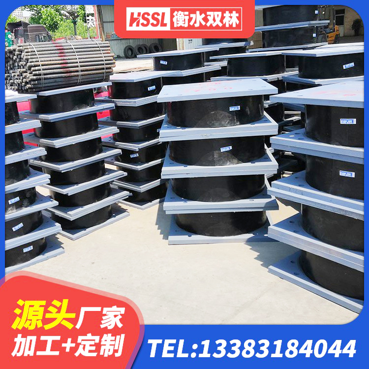 阿图什市HDR支座 阿图什市隔震支座供应商 阿图什市建筑铅芯型橡胶隔震支座厂家 阿图什市建筑厚叠层隔震支座源头工厂 - 第7张