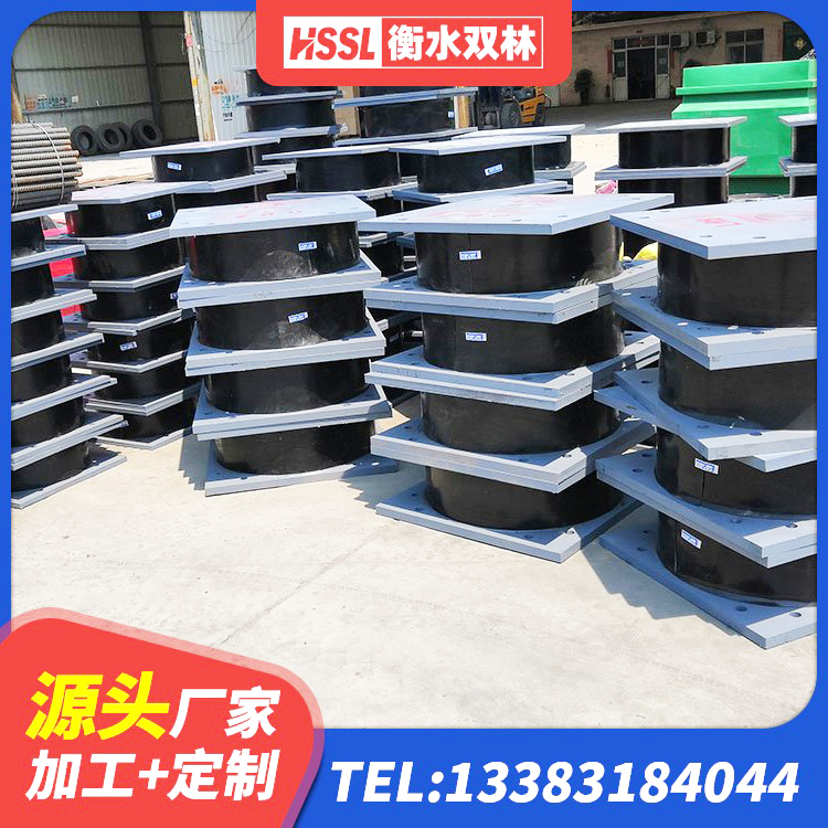 阿图什市LNR1200隔震橡胶支座源头工厂 阿图什市LRB铅芯支座什么价格 阿图什市建筑橡胶隔震支座定制 阿图什市预制楼梯橡胶隔震支座源头工厂 - 第10张