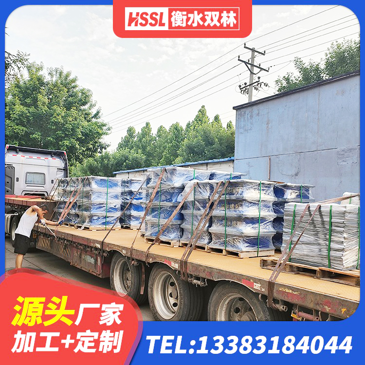 阿图什市建筑橡胶减震支座 阿图什市房屋减震支座厂家 阿图什市建筑高阻尼支座厂家 阿图什市建筑抗拔减震支座厂家 - 第5张