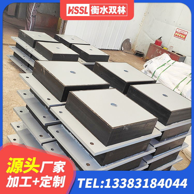 阿图什市建筑水平力分散力型LNR隔震支座生产厂家 阿图什市建筑楼梯抗震支座生产厂家 阿图什市LRB1000铅芯支座 阿图什市高阻尼叠层橡胶支座什么价格 - 第2张