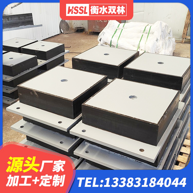 阿图什市HDR支座 阿图什市隔震支座供应商 阿图什市建筑铅芯型橡胶隔震支座厂家 阿图什市建筑厚叠层隔震支座源头工厂 - 第6张
