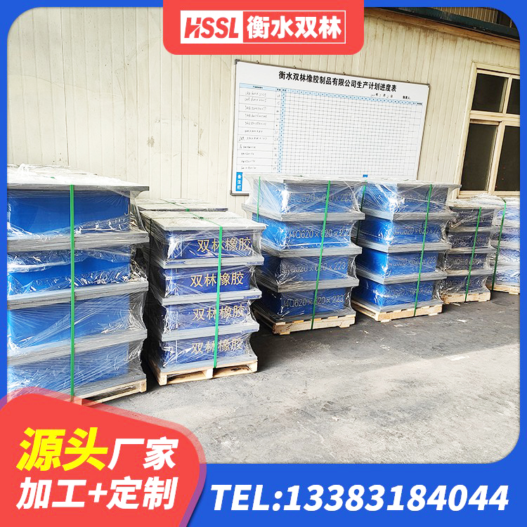 阿图什市LRB800铅芯支座 阿图什市HDR1400高阻尼橡胶支座什么价格 阿图什市楼梯抗震支座什么价格 阿图什市LNR隔震支座600(II型) - 第3张