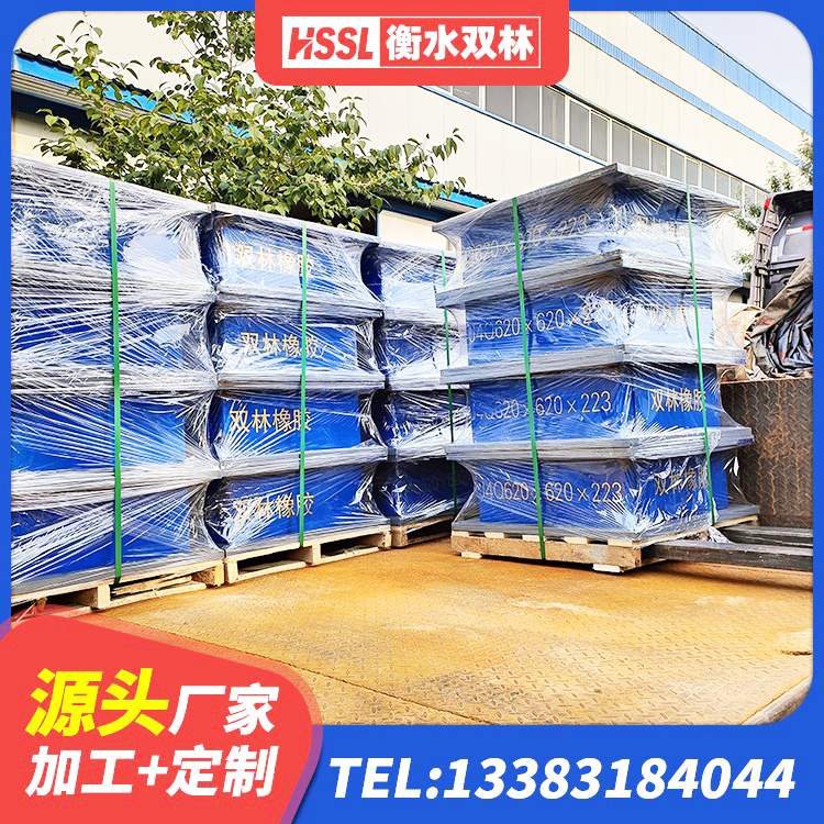 阿图什市LRB800铅芯支座 阿图什市HDR1400高阻尼橡胶支座什么价格 阿图什市楼梯抗震支座什么价格 阿图什市LNR隔震支座600(II型) - 第5张