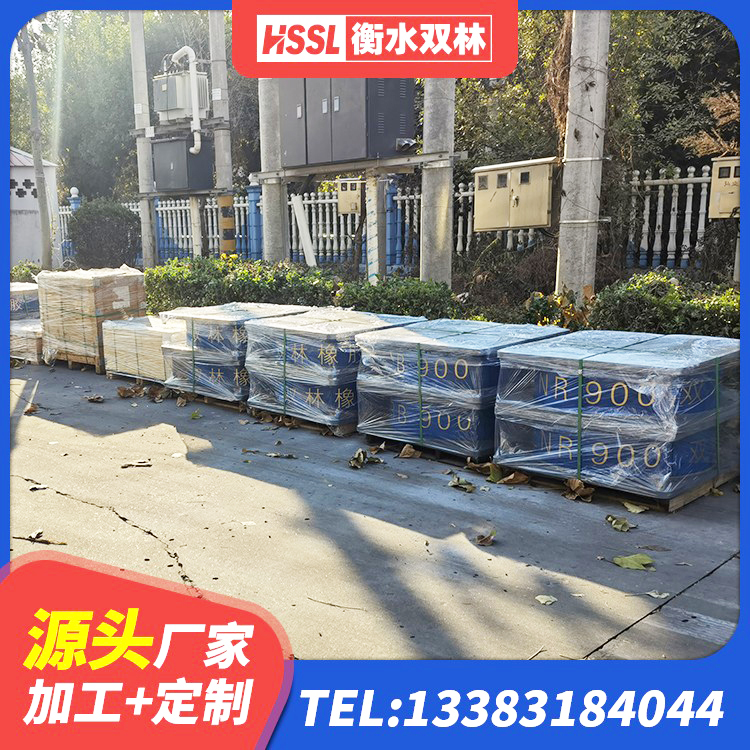 阿图什市LNR隔震支座900(II型)生产厂家 阿图什市减橡胶隔震支座厂商厂家 阿图什市橡胶抗震支座工厂厂家 阿图什市橡胶隔震支座LNR-700生产厂家 - 第6张