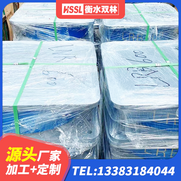 阿图什市HDR支座 阿图什市隔震支座供应商 阿图什市建筑铅芯型橡胶隔震支座厂家 阿图什市建筑厚叠层隔震支座源头工厂 - 第3张