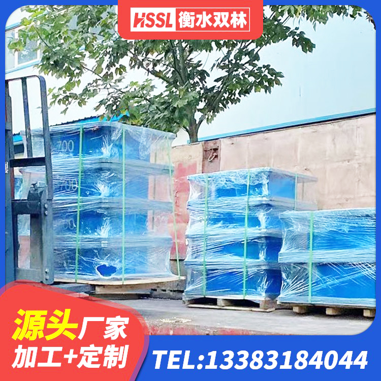 阿图什市高阻尼橡胶隔震橡胶支座什么价格 阿图什市HDR500高阻尼建筑隔震支座源头工厂 阿图什市高阻尼高阻尼隔震支座 阿图什市LNR1000隔震橡胶支座源头工厂 - 第2张
