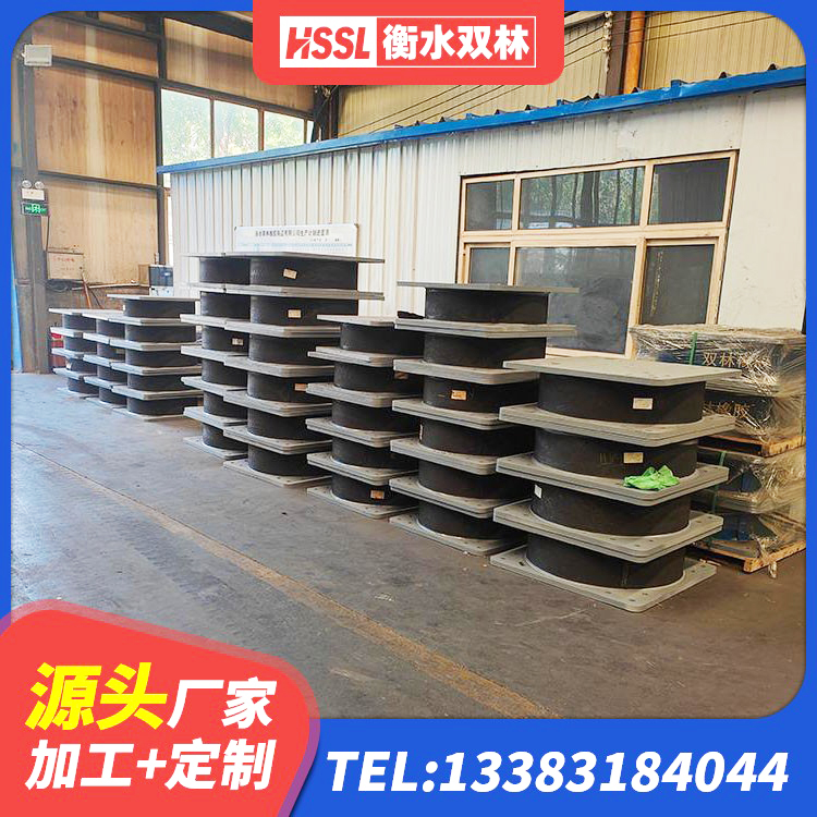 阿图什市建筑减振橡胶支座 阿图什市建筑抗震式隔震支座厂家 阿图什市建筑抗震支座LNR800源头工厂 阿图什市LNR1000隔震支座多少钱 - 第4张