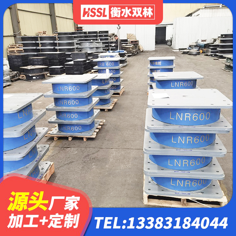 阿图什市LRB800铅芯支座 阿图什市HDR1400高阻尼橡胶支座什么价格 阿图什市楼梯抗震支座什么价格 阿图什市LNR隔震支座600(II型) - 第2张