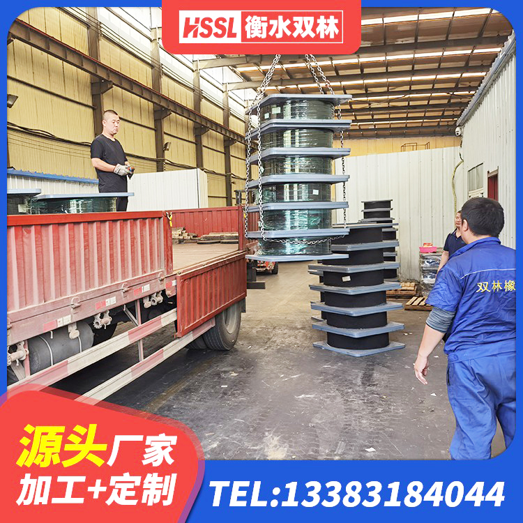 阿图什市阻尼橡胶支座生产厂家 阿图什市LRB300铅芯隔震支座源头工厂 阿图什市建筑铅芯橡胶隔震支座定制 阿图什市减高阻尼支座源头工厂 - 第4张