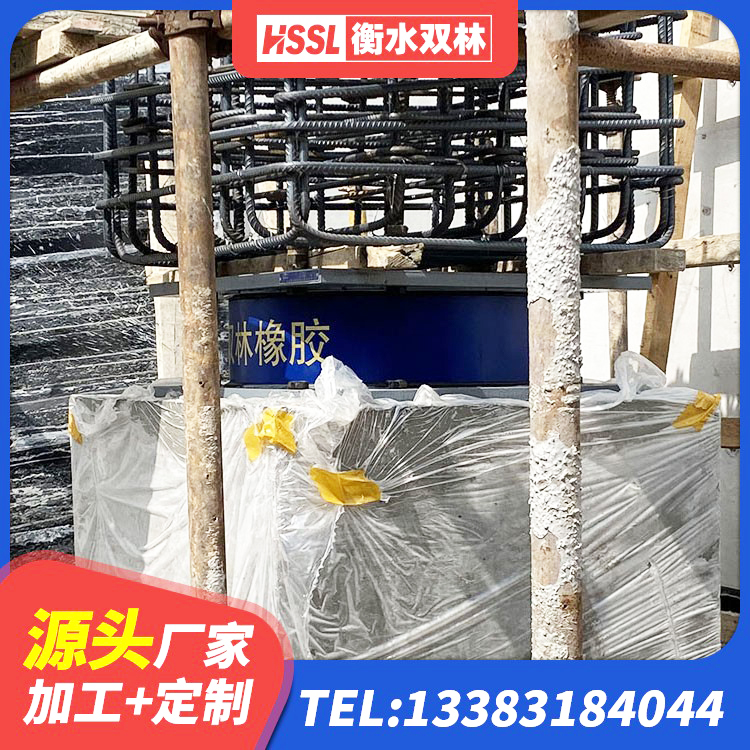 阿图什市阻尼橡胶支座生产厂家 阿图什市LRB300铅芯隔震支座源头工厂 阿图什市建筑铅芯橡胶隔震支座定制 阿图什市减高阻尼支座源头工厂 - 第6张
