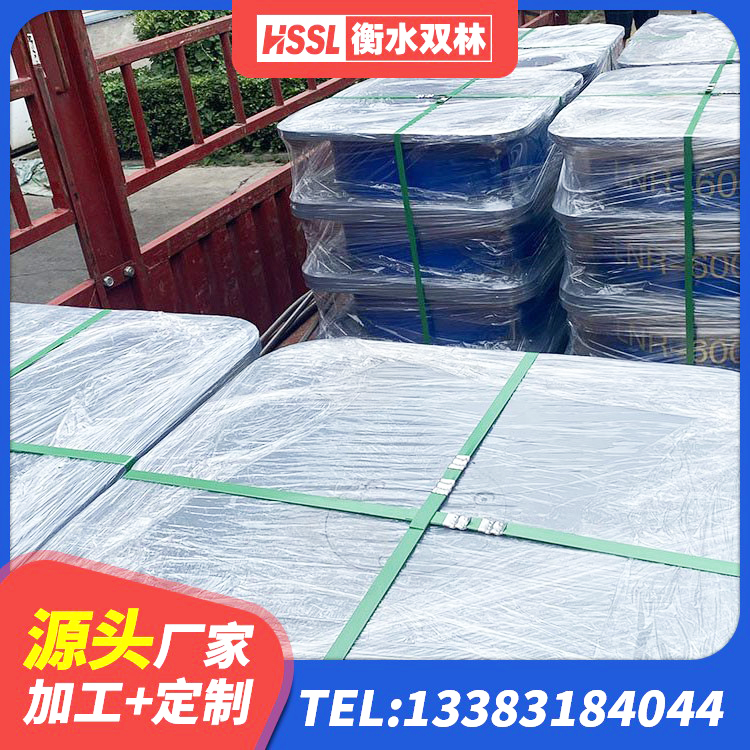 阿图什市LNR隔震支座900(II型)生产厂家 阿图什市减橡胶隔震支座厂商厂家 阿图什市橡胶抗震支座工厂厂家 阿图什市橡胶隔震支座LNR-700生产厂家 - 第7张