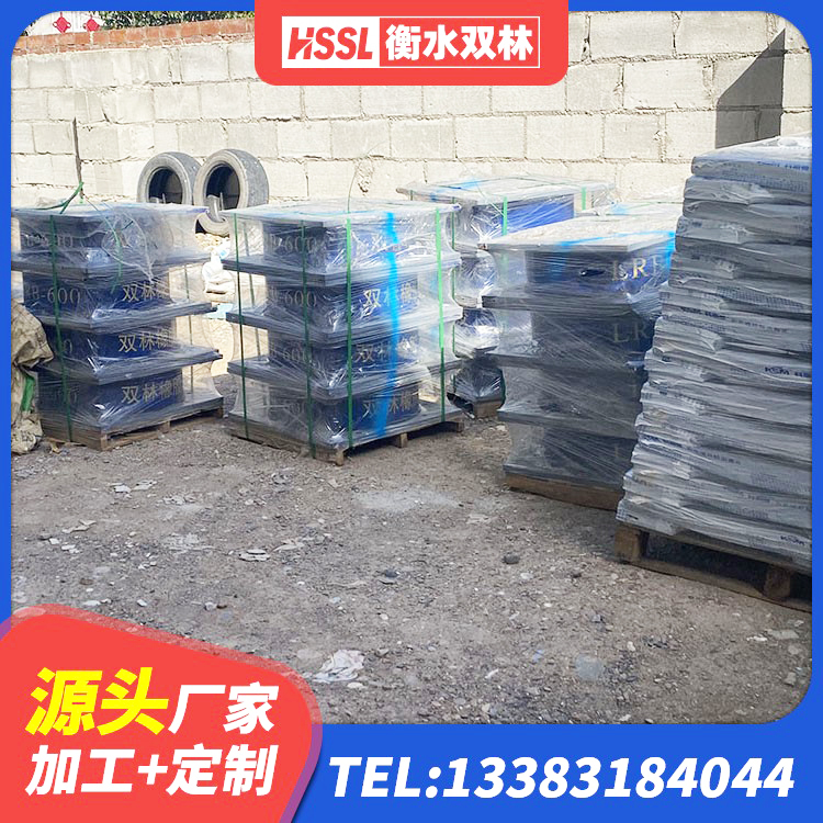 阿图什市LNR隔震支座900(II型)生产厂家 阿图什市减橡胶隔震支座厂商厂家 阿图什市橡胶抗震支座工厂厂家 阿图什市橡胶隔震支座LNR-700生产厂家 - 第9张