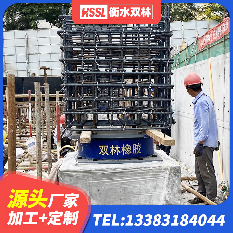 阿图什市LRB800铅芯支座 阿图什市HDR1400高阻尼橡胶支座什么价格 阿图什市楼梯抗震支座什么价格 阿图什市LNR隔震支座600(II型) - 第1张