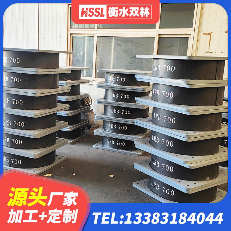 阿图什市阻尼橡胶支座生产厂家 阿图什市LRB300铅芯隔震支座源头工厂 阿图什市建筑铅芯橡胶隔震支座定制 阿图什市减高阻尼支座源头工厂 - 第2张