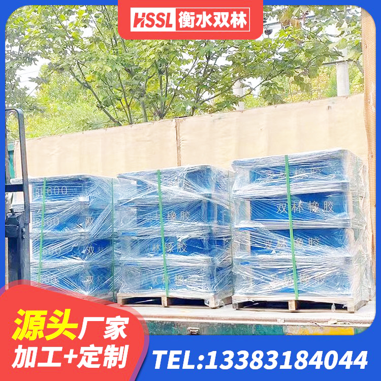 阿图什市LNR橡胶隔震支座500(II型)源头工厂 阿图什市LNR900天然橡胶隔震支座多少钱 阿图什市Y4Q隔震支座源头工厂 阿图什市LRB橡胶隔震支座厂家电话 - 第3张