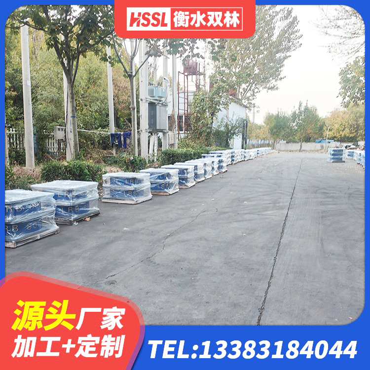 阿图什市高阻尼橡胶隔震橡胶支座什么价格 阿图什市HDR500高阻尼建筑隔震支座源头工厂 阿图什市高阻尼高阻尼隔震支座 阿图什市LNR1000隔震橡胶支座源头工厂 - 第6张
