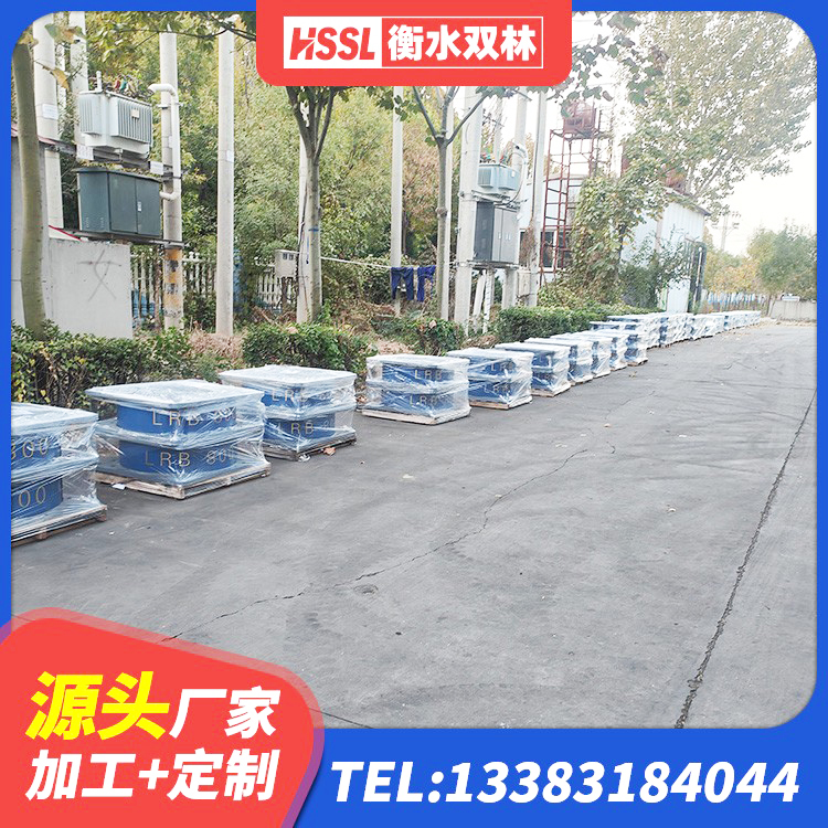 阿图什市建筑铅芯橡胶隔震支座装置源头工厂 阿图什市隔震支座HDR 阿图什市橡胶型隔震支座 阿图什市高阻尼支座HDR厂家电话 - 第2张