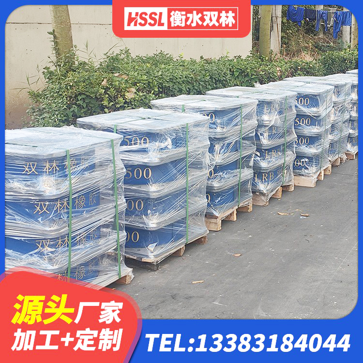 阿图什市抗震支座厂家 阿图什市建筑抗震支座商家 阿图什市LRB1400隔震支座多少钱 阿图什市建筑水平力分散力型LNR橡胶隔震支座 - 第4张