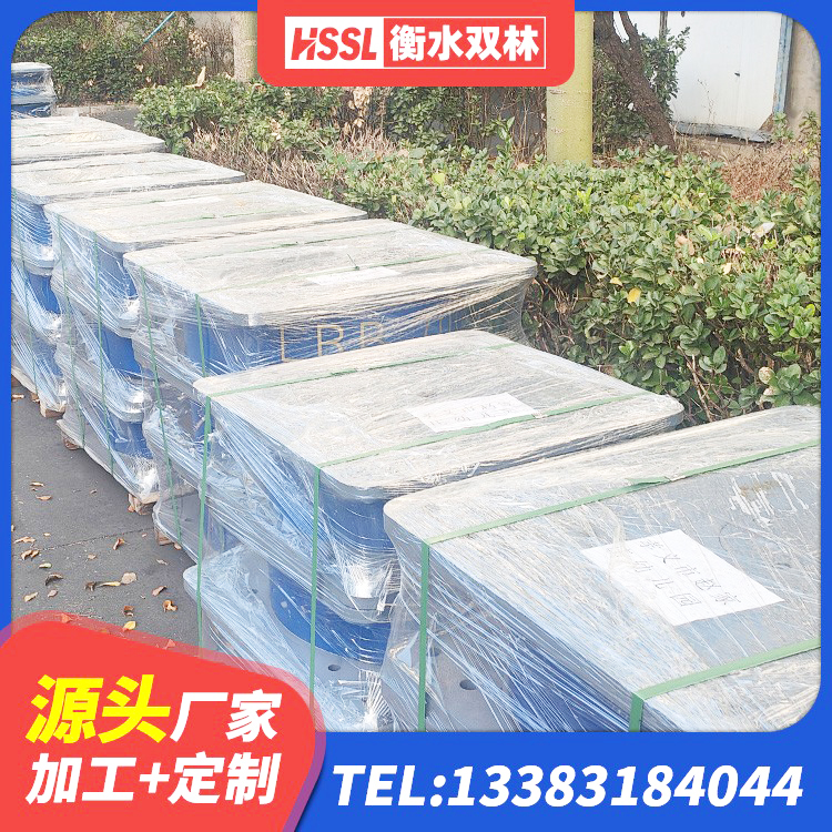 阿图什市阻尼橡胶支座生产厂家 阿图什市LRB300铅芯隔震支座源头工厂 阿图什市建筑铅芯橡胶隔震支座定制 阿图什市减高阻尼支座源头工厂 - 第5张