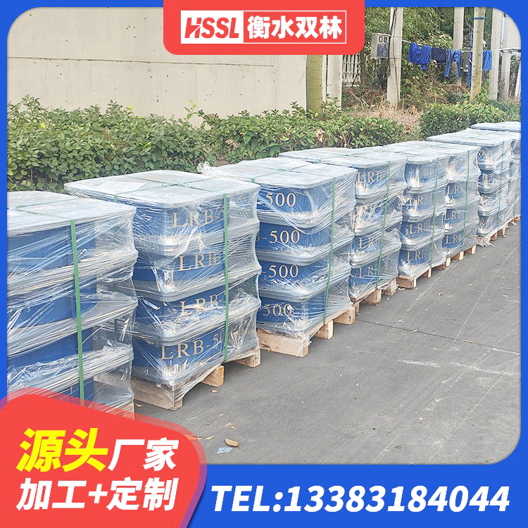 阿图什市建筑减振橡胶支座 阿图什市建筑抗震式隔震支座厂家 阿图什市建筑抗震支座LNR800源头工厂 阿图什市LNR1000隔震支座多少钱 - 第1张