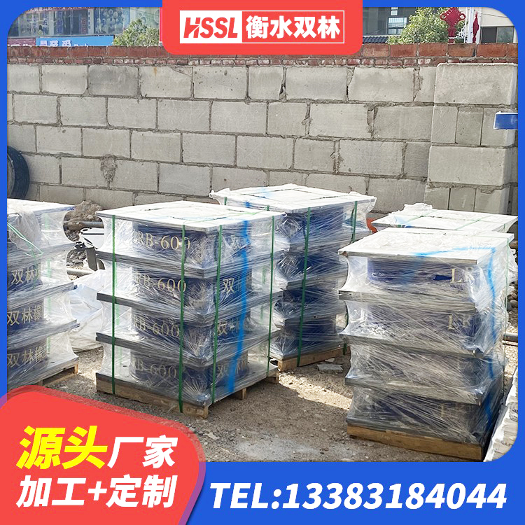 阿图什市LNR隔震支座900(II型)生产厂家 阿图什市减橡胶隔震支座厂商厂家 阿图什市橡胶抗震支座工厂厂家 阿图什市橡胶隔震支座LNR-700生产厂家 - 第4张