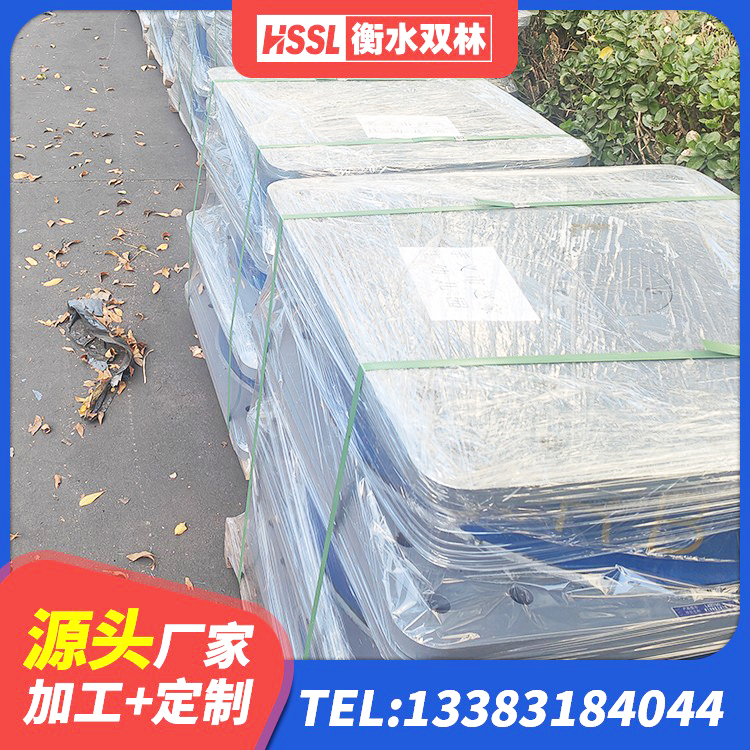 阿图什市高阻尼橡胶支座什么价格 阿图什市LNR1200橡胶支座源头工厂 阿图什市橡胶减震支座厂家 阿图什市建筑隔震支座价格多少 - 第3张