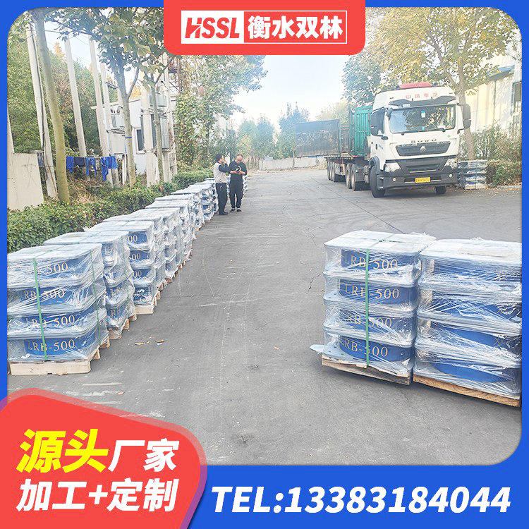阿图什市钢结构建筑隔震支座源头工厂 阿图什市HDR600支座生产厂家 阿图什市学校隔震支座厂家电话 阿图什市建筑水平力分散隔震支座厂家 - 第4张