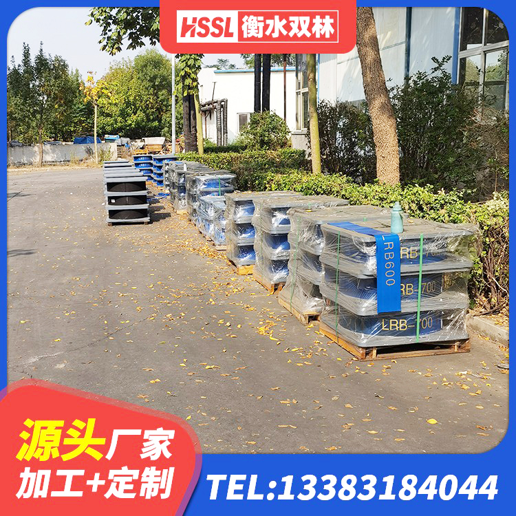 阿图什市阻尼橡胶支座生产厂家 阿图什市LRB300铅芯隔震支座源头工厂 阿图什市建筑铅芯橡胶隔震支座定制 阿图什市减高阻尼支座源头工厂 - 第7张