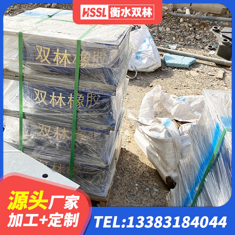 阿图什市连廊橡胶隔震支座 阿图什市LNR隔震支座 阿图什市LNR400隔震支座 阿图什市HDR1300高阻尼支座生产厂家 - 第2张